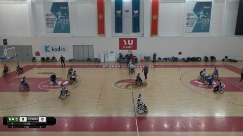 Embedded thumbnail for Podgorica, Round 2, Season22/23, 28.11.2023 